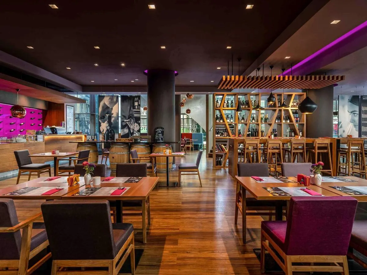 Novotel Bucharest City Centre 4*,