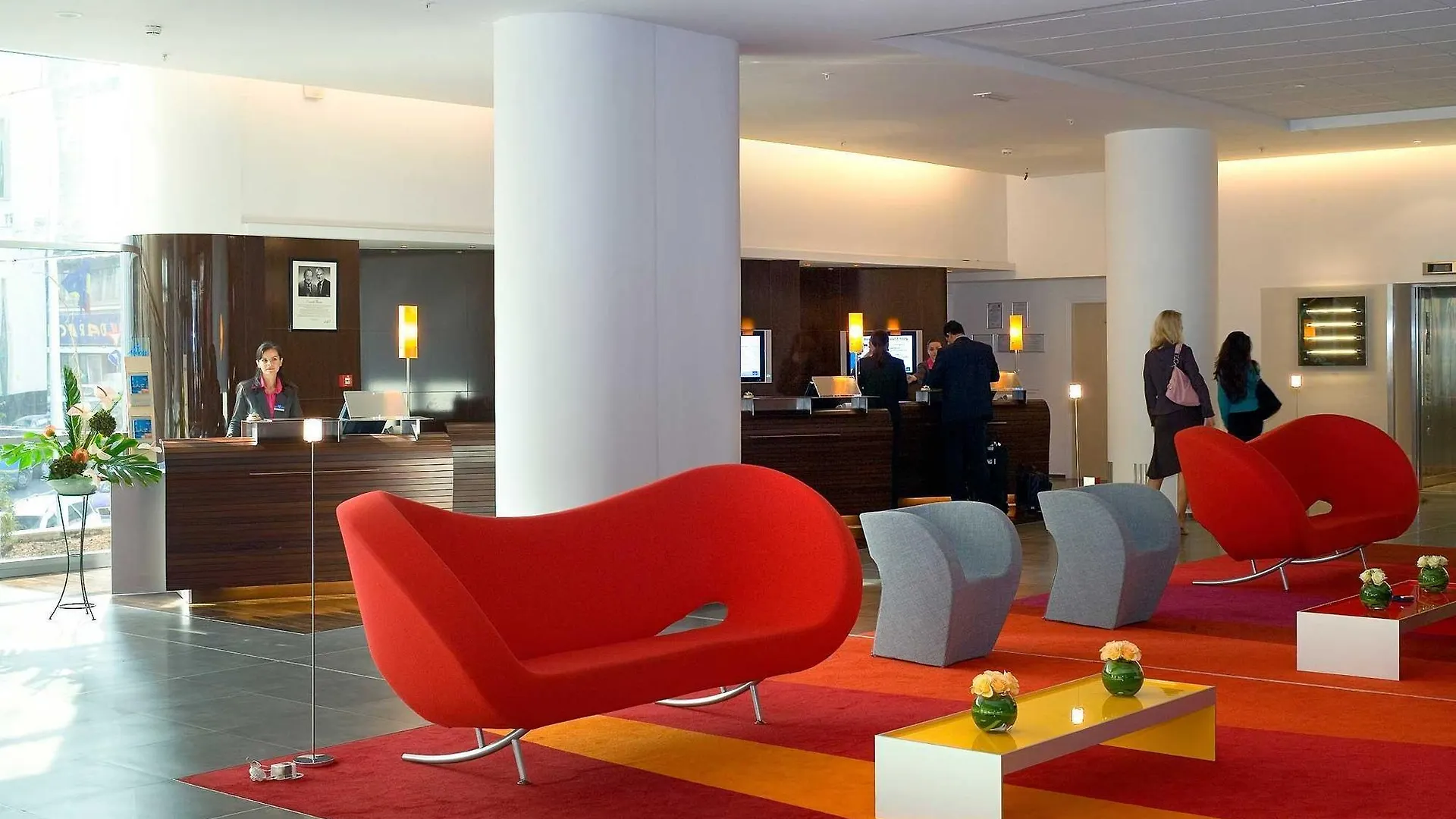 Hotel Novotel Bucharest City Centre