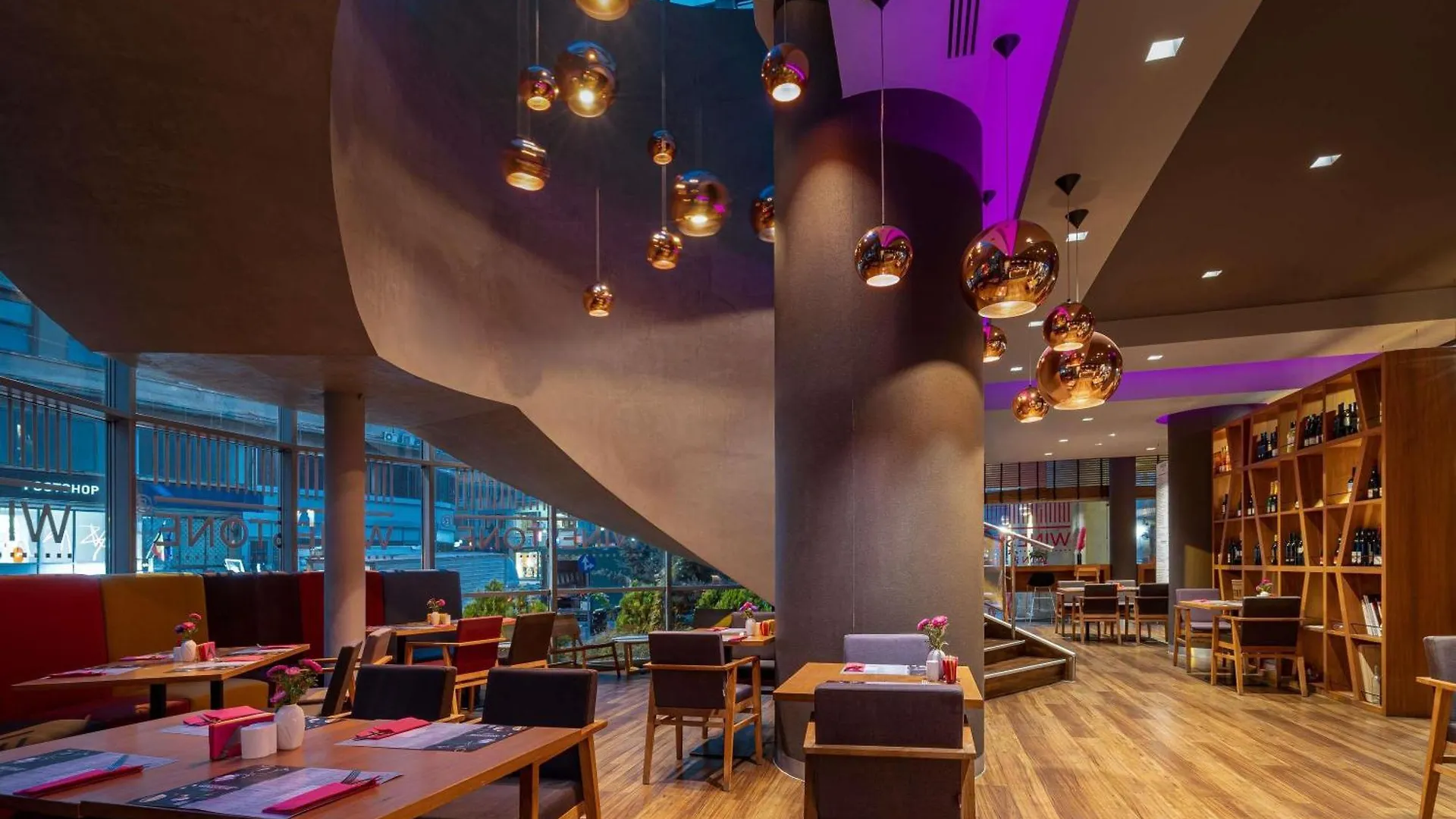 Novotel Bucharest City Centre 4*,
