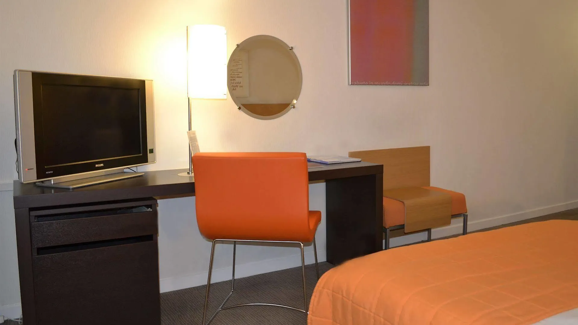 Novotel Bucharest City Centre